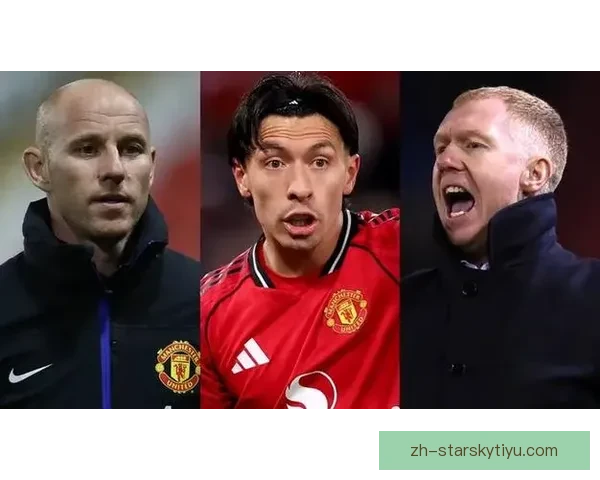 斯科尔斯回应利马争议称不道歉