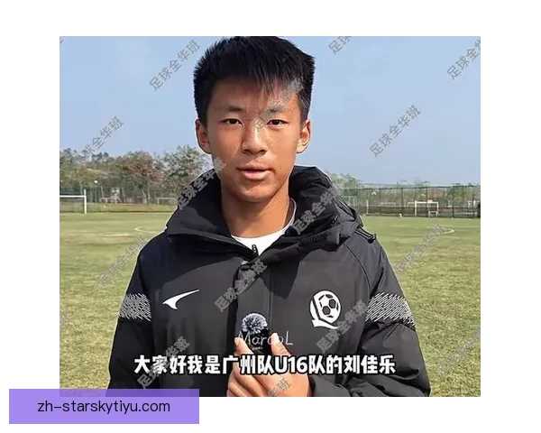 原恒大足校刘浪舟加盟广州豹队