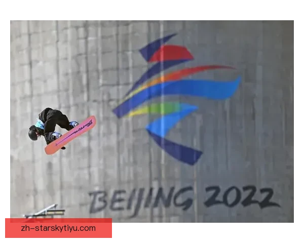 22岁苏翊鸣手握四牌书写冬奥