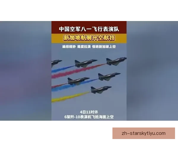 一日双赛男子空技预赛今晚打响