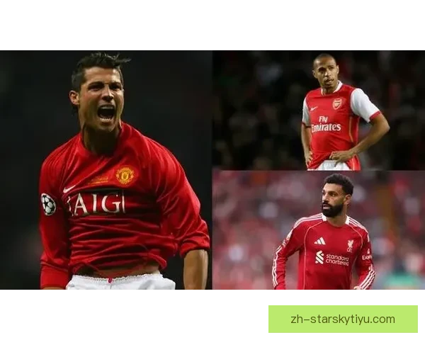TA评英超历史亨利居首C罗五
